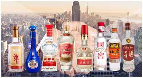 龙里县回收名酒